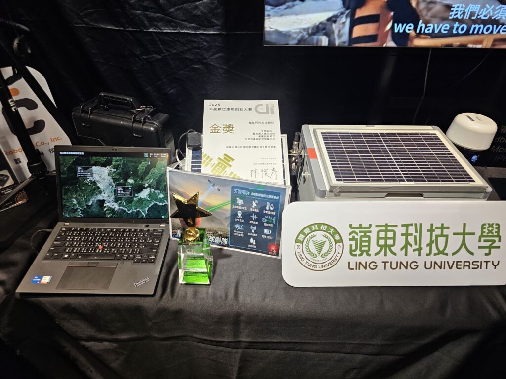 %E3%80%8C%E5%A4%A9%E9%9A%9B%E5%93%A8%E5%85%B5%E3%80%8D%E7%B3%BB%E7%B5%B1%E9%9B%9B%E5%BD%A2%E7%94%A2%E5%93%81%E5%B1%95%E7%A4%BA