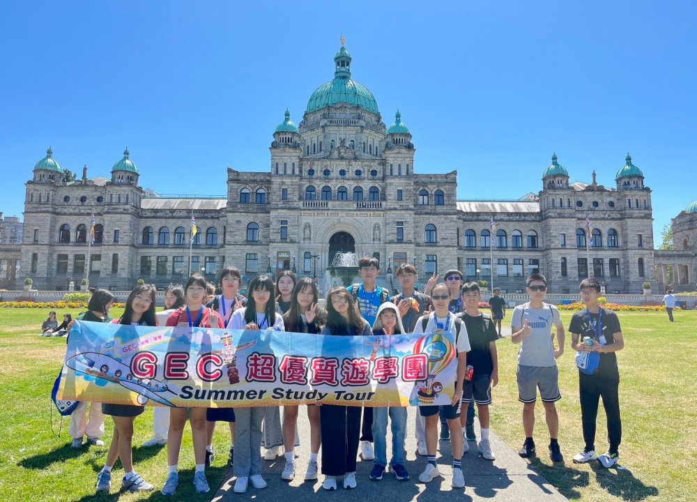 01履約保障與教育深度成為出訪規劃的新標準