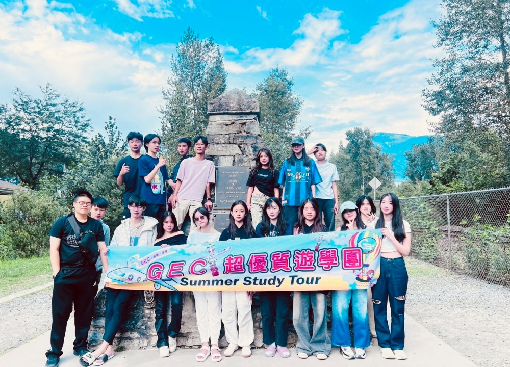 02履約保障與教育深度成為出訪規劃的新標準