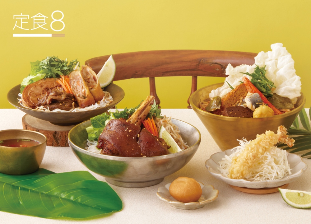 01爭鮮餐飲旗下品牌「定食8」推出三款星級米線定食，把越南經典風味帶進日式餐桌