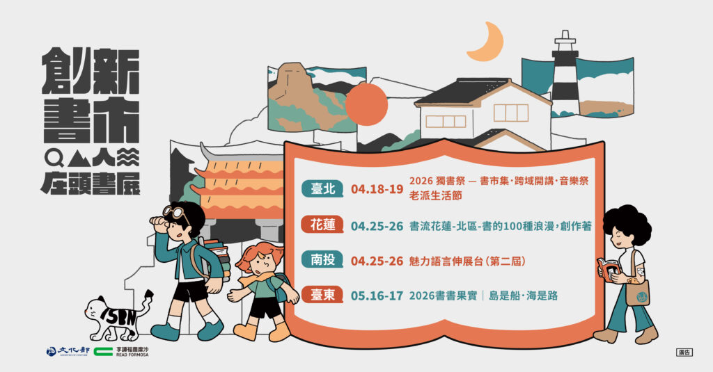 GDN 0211 %E5%B7%B2%E5%BE%A9%E5%8E%9F 05