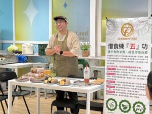 《圖說》新北週25、26日開辦使用格外品食材的惜食DIY活動及新北特色茶品茶體驗。〈農業局提供〉