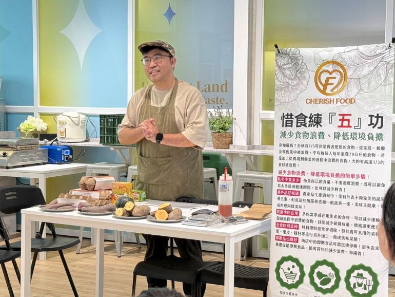 宜蘭綠博新北週登場   永續館嚴選50項農漁好物吸睛