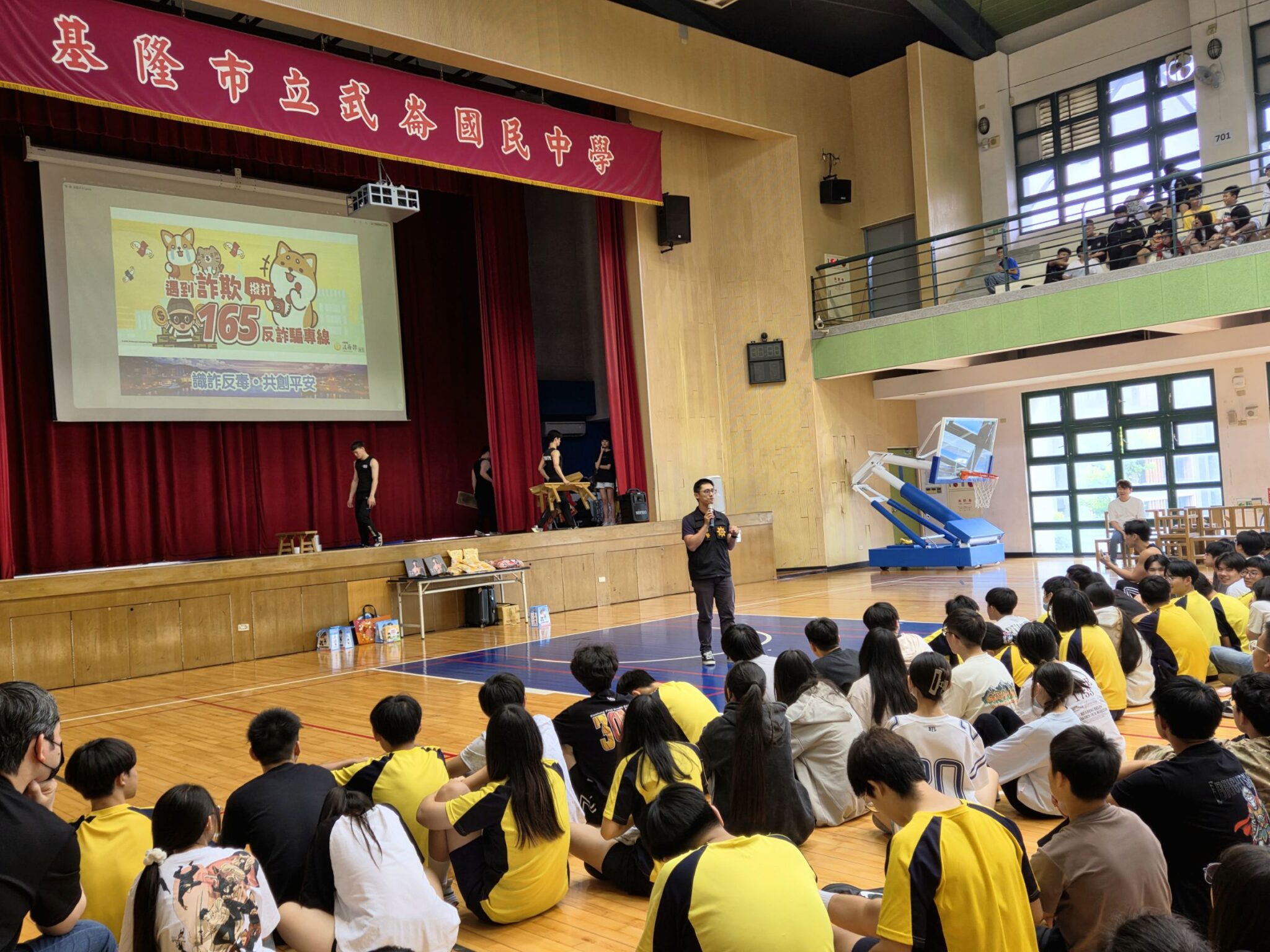 識詐反毒向下扎根  基警走入武崙國中強化校園防護力