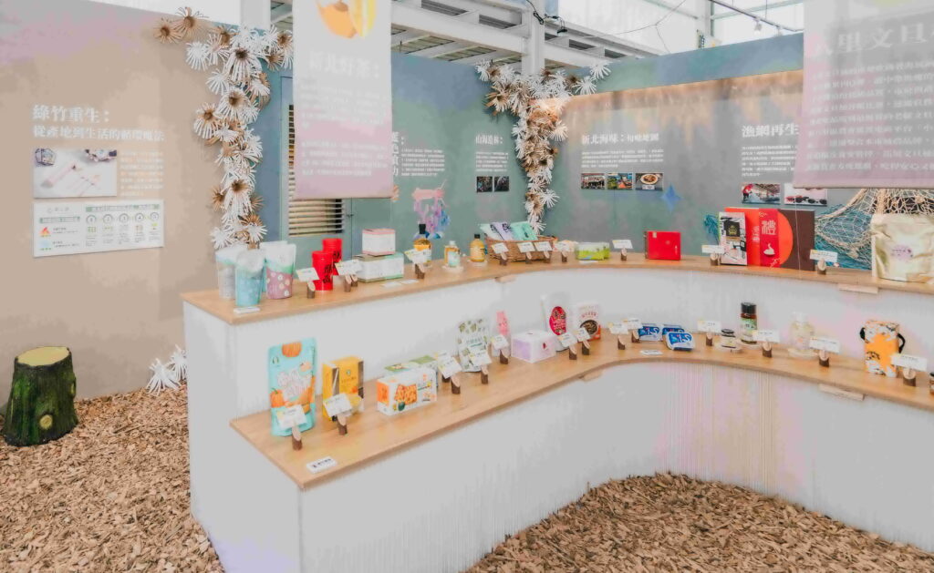 新北市農業局與宜蘭縣政府合作辦理「2026宜蘭綠色博覽會」，設置「新北永續」展區