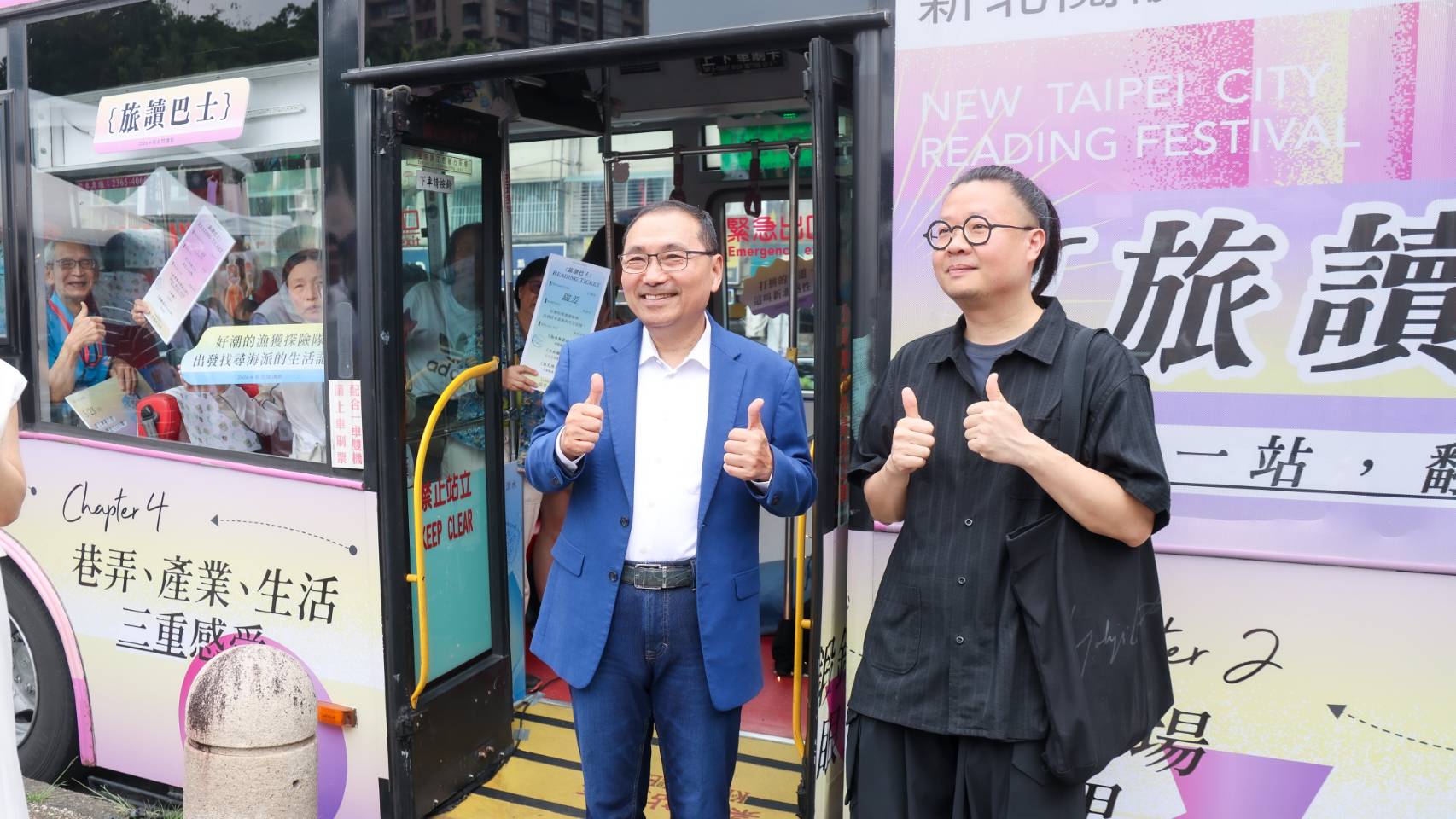 「2026新北閱讀節」正式登場 　侯友宜：提升城市閱讀風氣