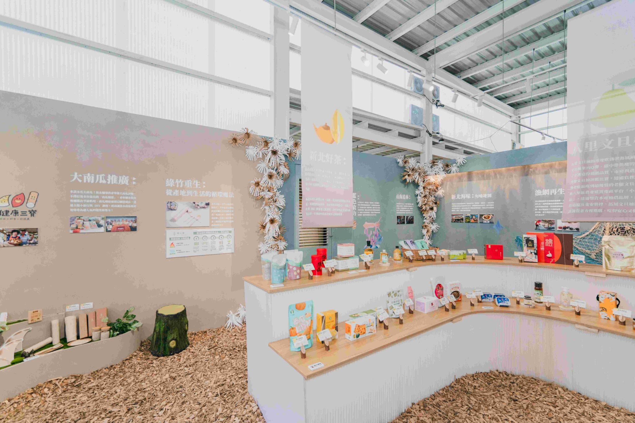 2026綠色博覽會新北週開跑 　新北市民入園享百元門票優惠