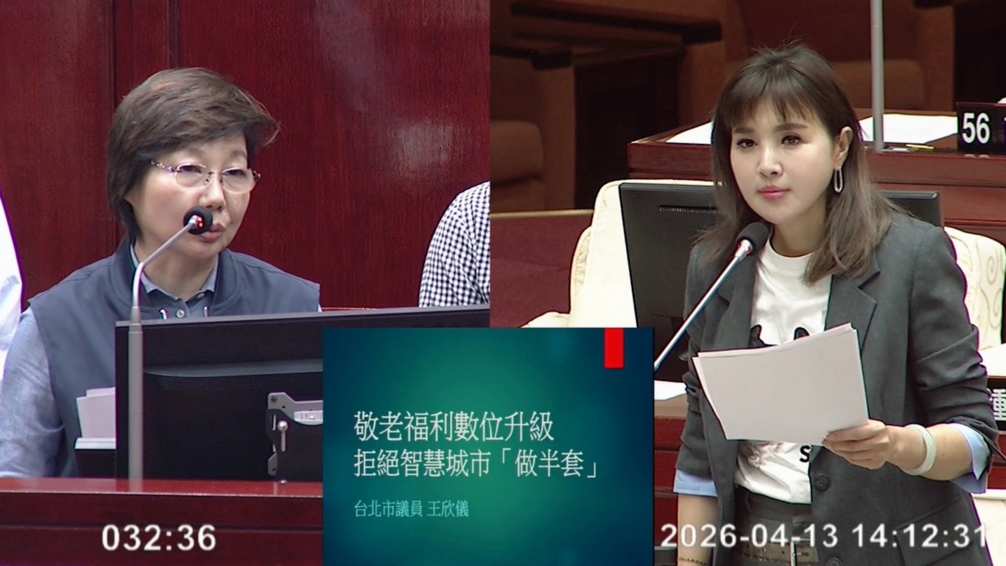 掃乘車碼搭車  兩大族群被排除  王欣儀揭露  使用率僅1%  成效慘澹