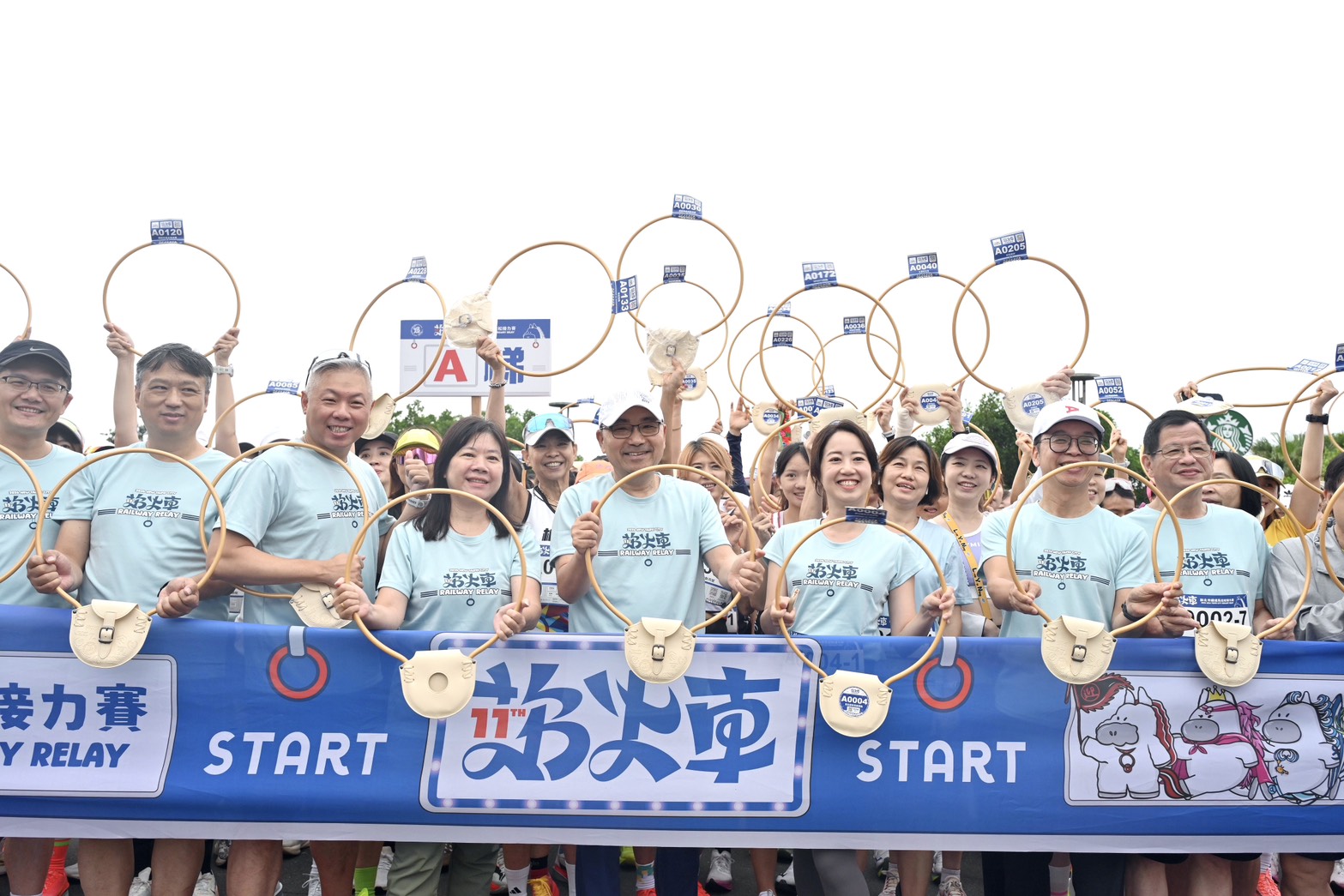 第11屆新北市鐵道馬拉松開跑 　侯友宜勉跑者「追火車」體驗生活