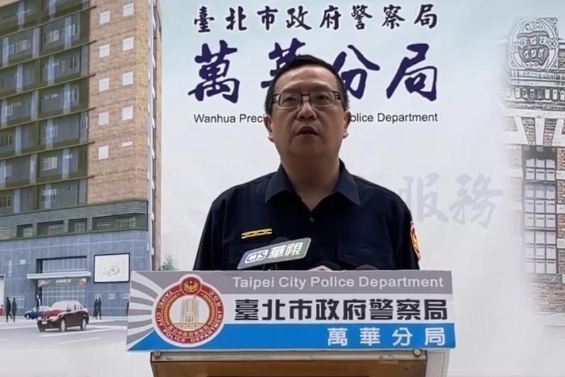 萬華分局西門町派出所員警遭質疑延誤民眾就醫案  依規查處究辦