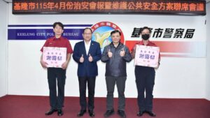 MEITU 20260420 164748907