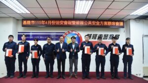 MEITU 20260420 164659679