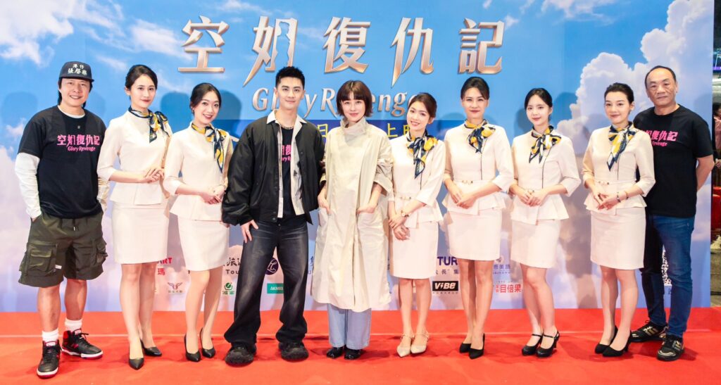 左起張啓樂（Ben、高邵庭、李智智、陳尚澤、李維維、劉倩妏、亞里、茉子凝、林思廷、王自強