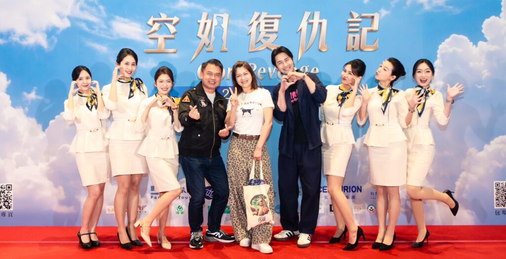 左起茉子凝、高邵庭、劉倩妏、張志豪議員及夫人、亞里、林思廷、李智智