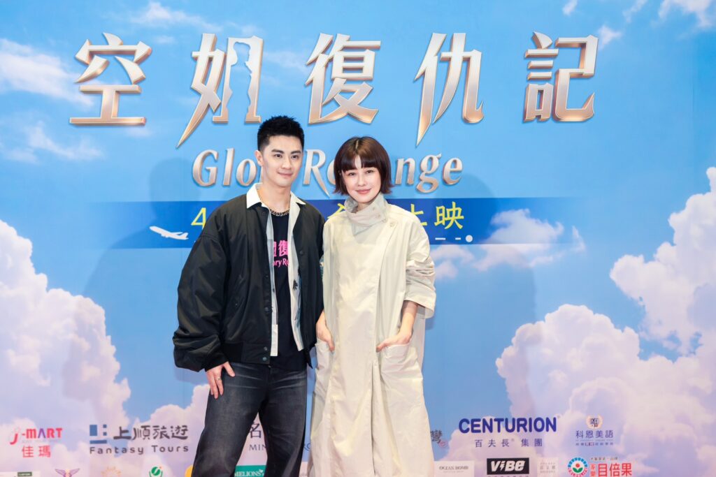 左起陳尚澤、李維維