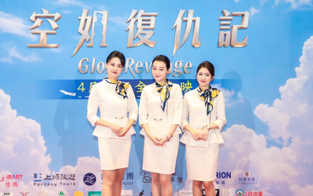 左起亞里、林思廷，劉倩妏