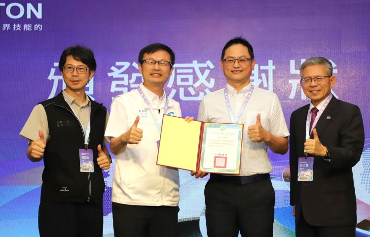 《圖說》教育局攜手亞洲技能組織林三貴副會長(右1)、勞動部勞動力發展署技能檢定中心楊國聖主任。〈教育局提供〉