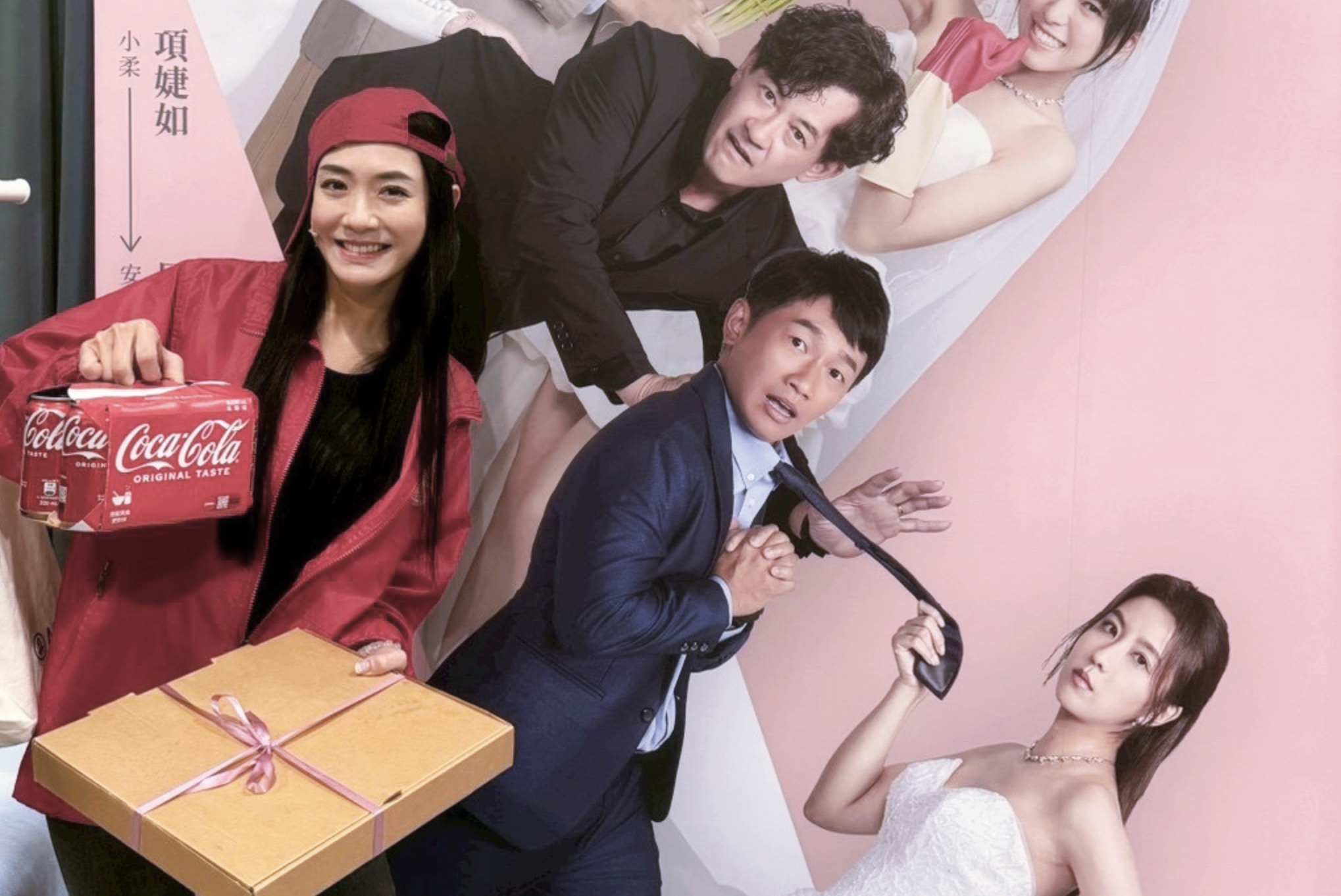 經典婚姻觀舞台劇《婚內失戀》本週準備封箱收官