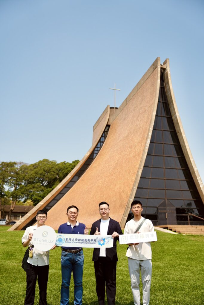 圖說二，東海跨域創新學院院長翁紹仁表示，讓學生在專案中實際參與永續議題探究與數