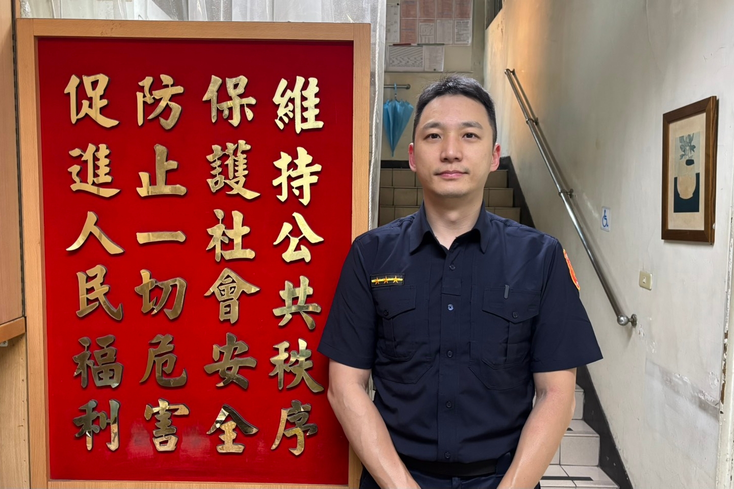 暖心聯動  大安警銀助8旬迷途長者平安返家