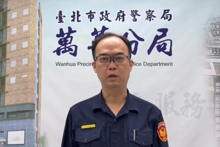 租約談不攏衝突傷人  萬華警迅速逮人送辦