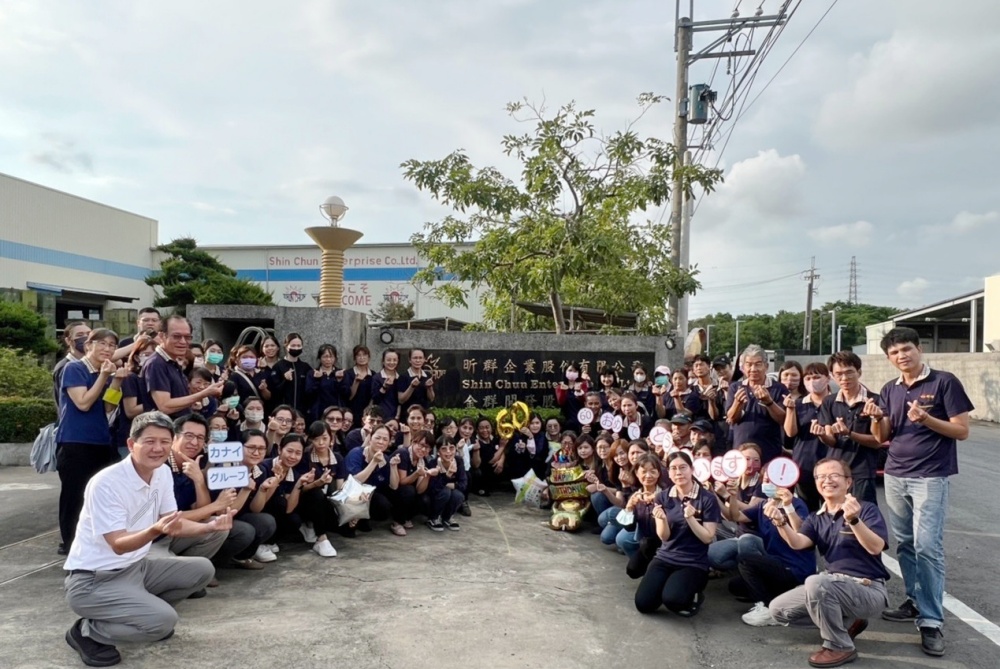 03昕群工業以自動化與專利技術迎戰扣件新局