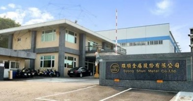 02雄順攜手至盈打造高韌性供應鏈體系