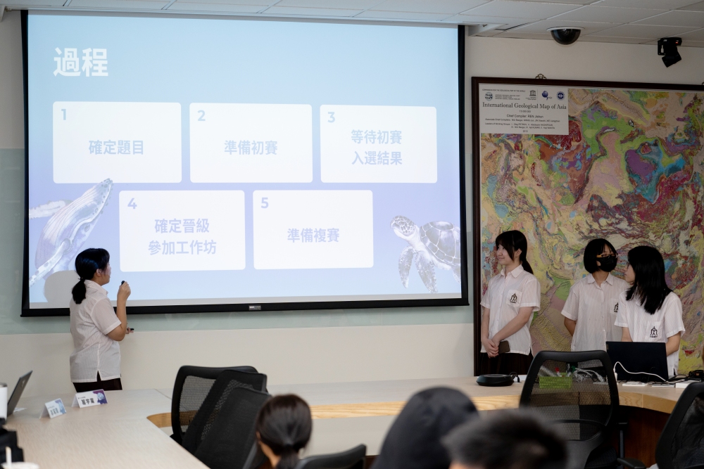 02去年特優團隊臺北市立內湖高級中學「有根之樹」經驗分享