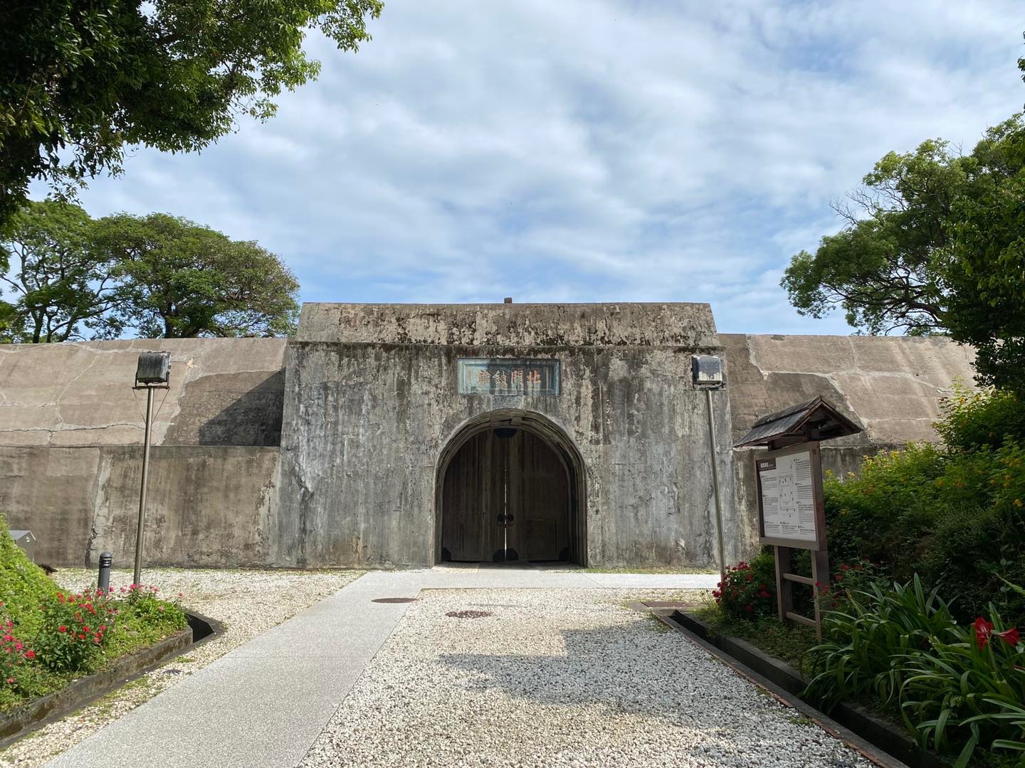 國定古蹟化身環教基地　新北「淡水古蹟博物館」通過環境教育設施場所認證