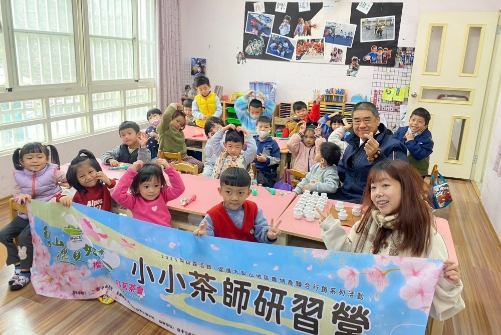 03「閱讀的力量．從角落出發」 夢想繪實現系列活動