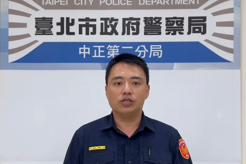 員警疑涉洩密  與官邸安維無涉  中正第二分局自清自檢究查