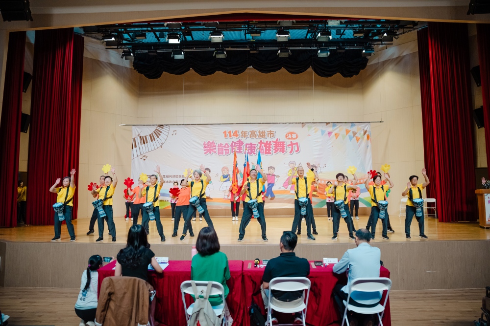 02 114年高雄市樂齡健康雄舞力活動精彩照片