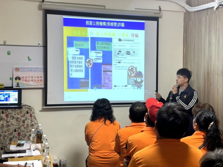 《圖說》海山警於轄區溪頭里舉辦社區治安會，針對近期常見詐騙手法、防竊觀念及交通安全重點進行說明。〈海山分局提供〉