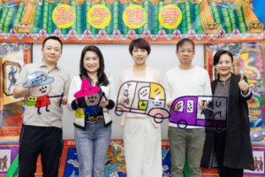 《圖說》新北市文化基金會年度「T小姐與A先生的跳島旅行」科技藝術巡迴公益行動啟航，今年以「CIRCULARTEC EDUCATION」全新主題進駐校園。〈文化局提供〉