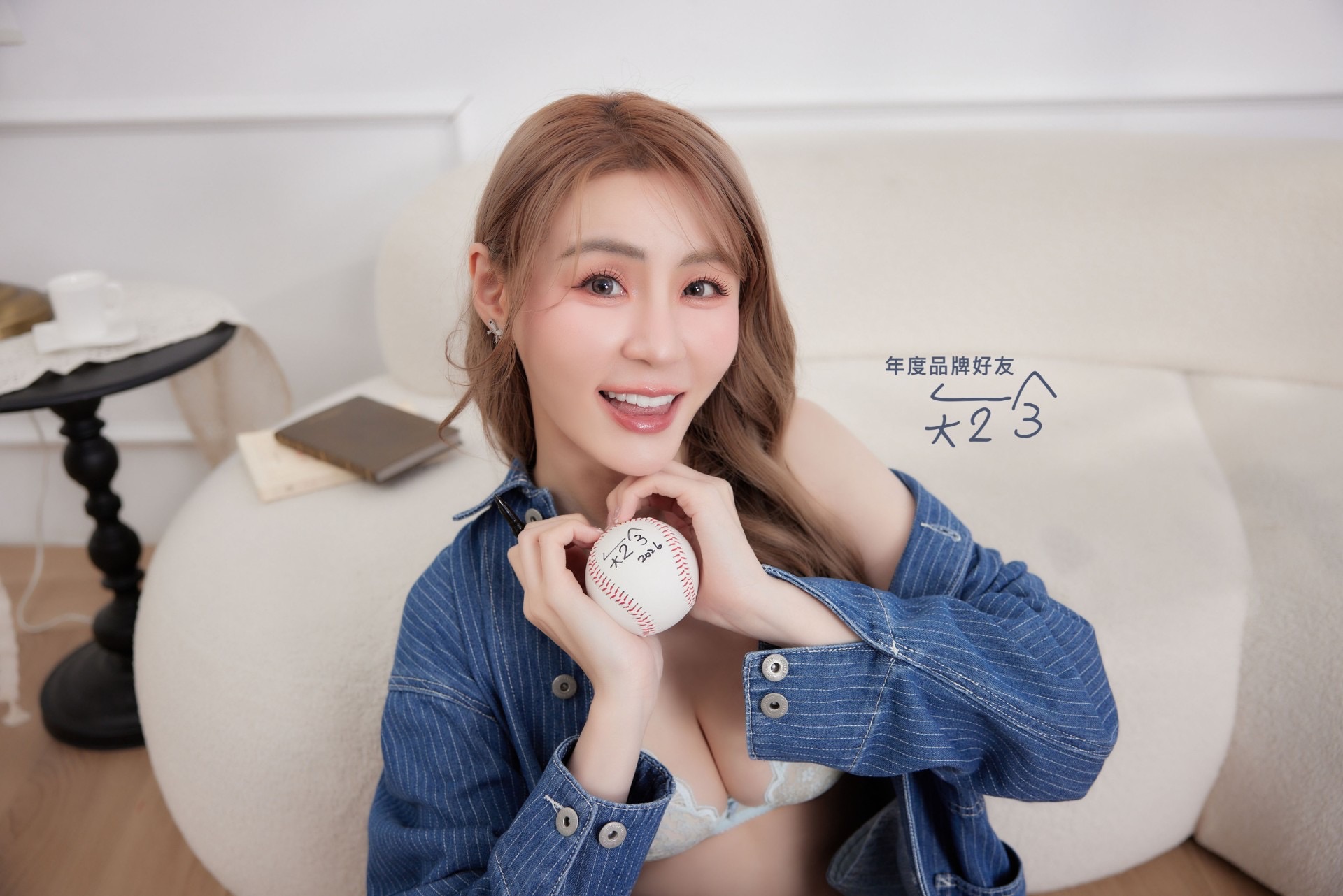 耳朵懷孕了！短今化身EASY SHOP一日店長超寵粉祭出親錄「專屬起床鬧鈴」 粉絲瘋狂