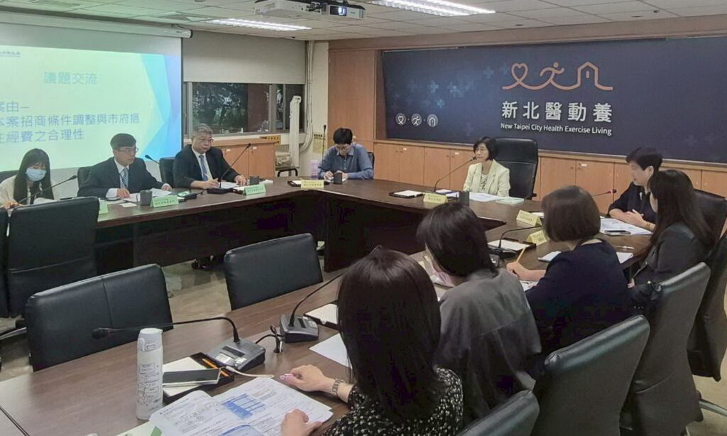 新北衛生局召開板橋醫療園區廉政平台會議 強化招商透明度與風險控管機制 46 新聞稿照片2