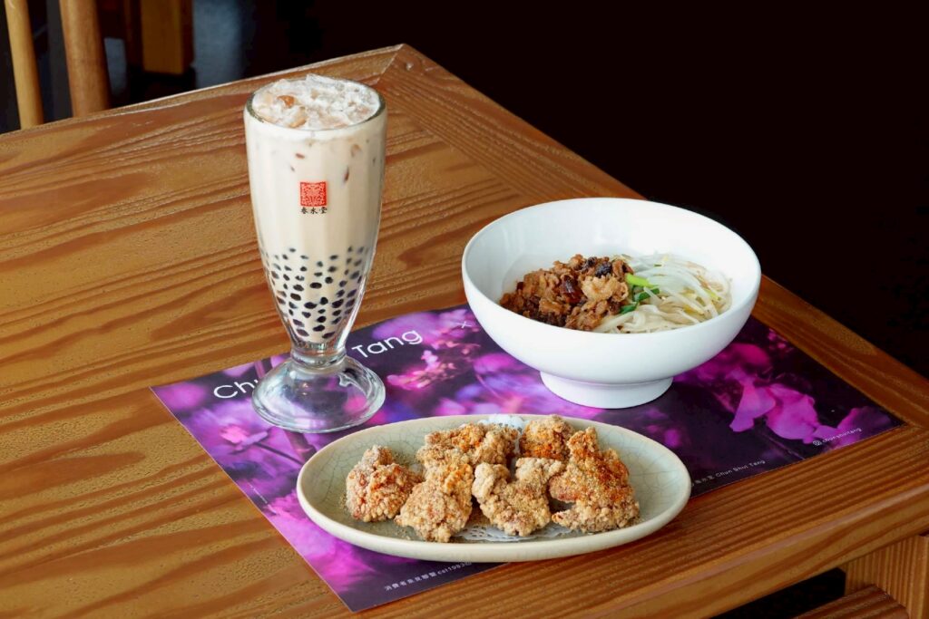 LINE ALBUM 春水堂43生日慶 260424 3