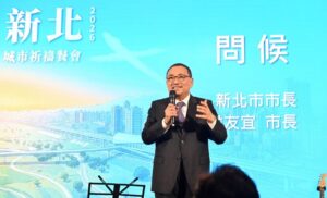 《圖說》市長侯友宜表示，宗教能匯聚眾善、帶來安定力量，並在市政推動中扮演重要角色，讓市民得以安心生活、穩定發展。〈民政局提供〉