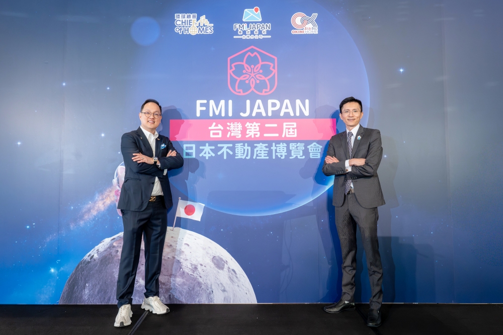 02FMI JAPAN創辦人李丹翔（左）與營運總監蘇君林（右）於博覽會分享大阪核心區布局與營運