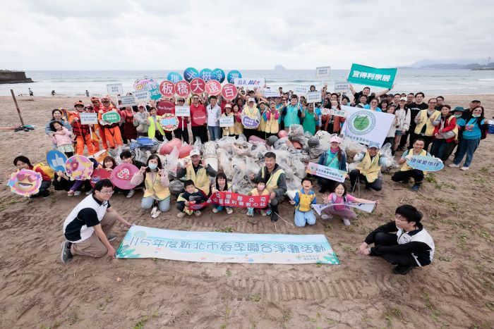 《圖說》淨灘成果合照。〈環保局提供〉