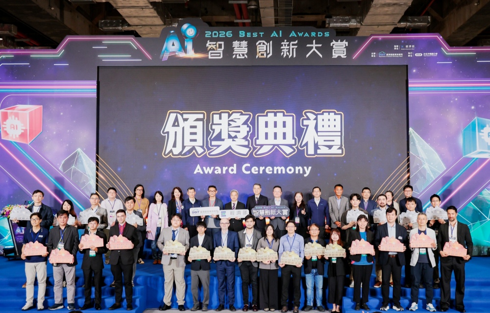 02 2026智慧創新大賞得獎團隊合影
