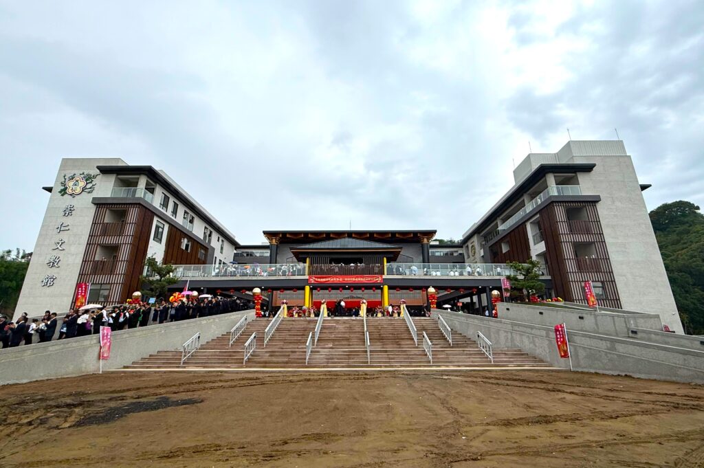 崇仁文教館盛大啟用 0