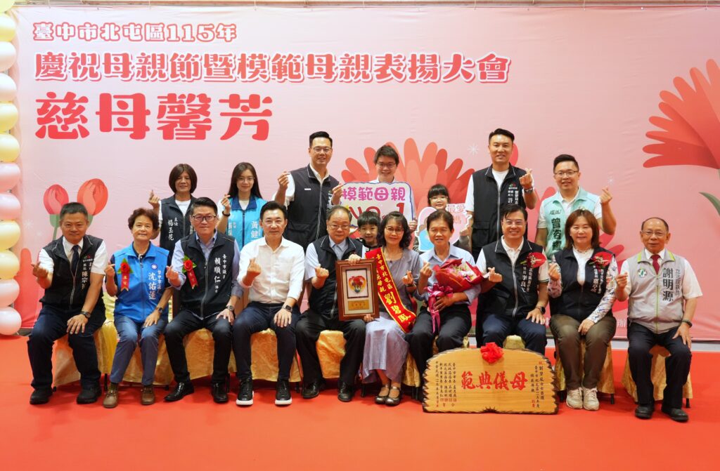 新平里62歲劉碧鳳辛勤持家 並深耕志工服務逾30年 擔任鄰長28年 溫暖守護地方 0