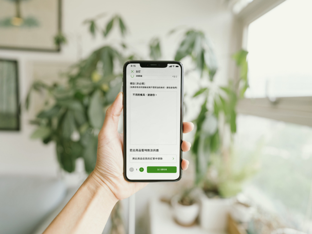 「綠色生活 21 天」也有時代脈動下的「外送 APP 備註：真的不用餐具」等數位綠行動起手