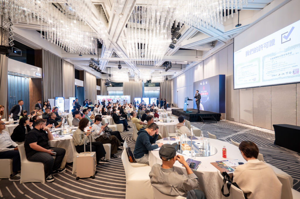 台灣第二屆日本不動產博覽會吸引眾多投資人到場，現場聚焦大阪核心區置產與資產配置議題。