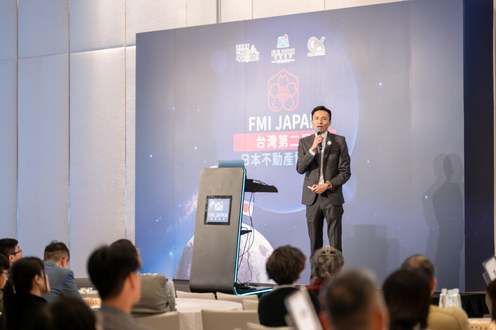 FMI JAPAN營運總監蘇君林於博覽會解析租賃營運模式，指出投資人正更重視現金流與營運能力。