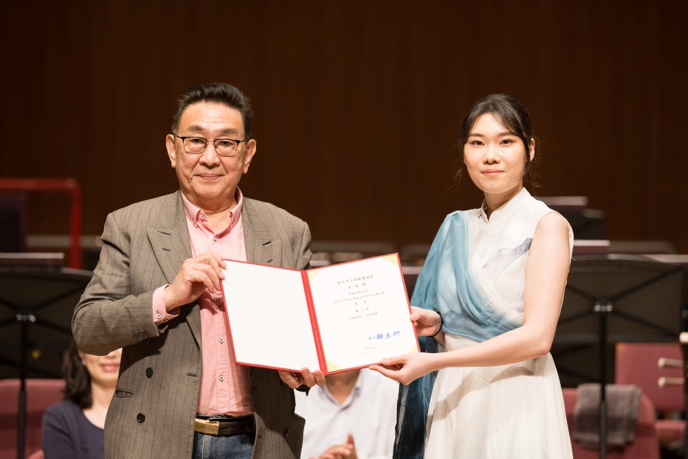 03第二名方永華；頒獎人湯良興