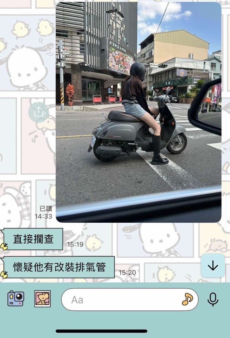 稽查員「執行公務」拍美女照回傳  中市環保局調查中