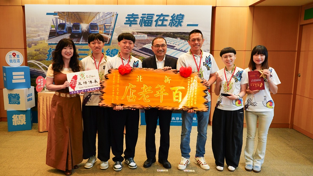 谷芳有機茶園於「2025優良臺灣老店」選拔中，榮獲最高榮譽「菁英老店」