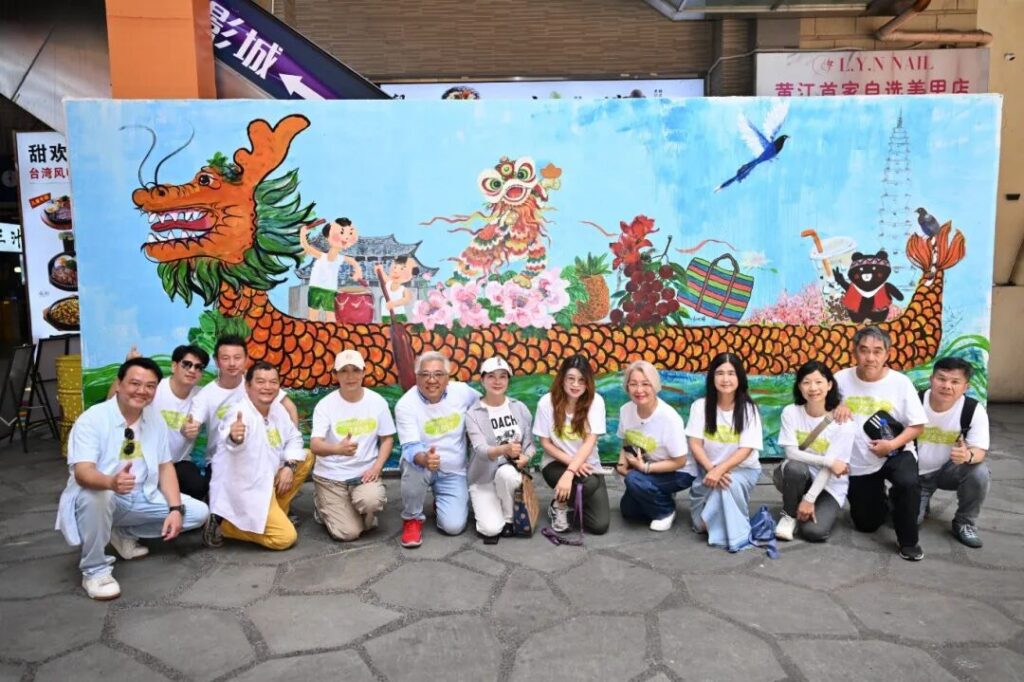 中庭集體創作的作品〈同舟共濟〉。（圖：廖迎晰提供）